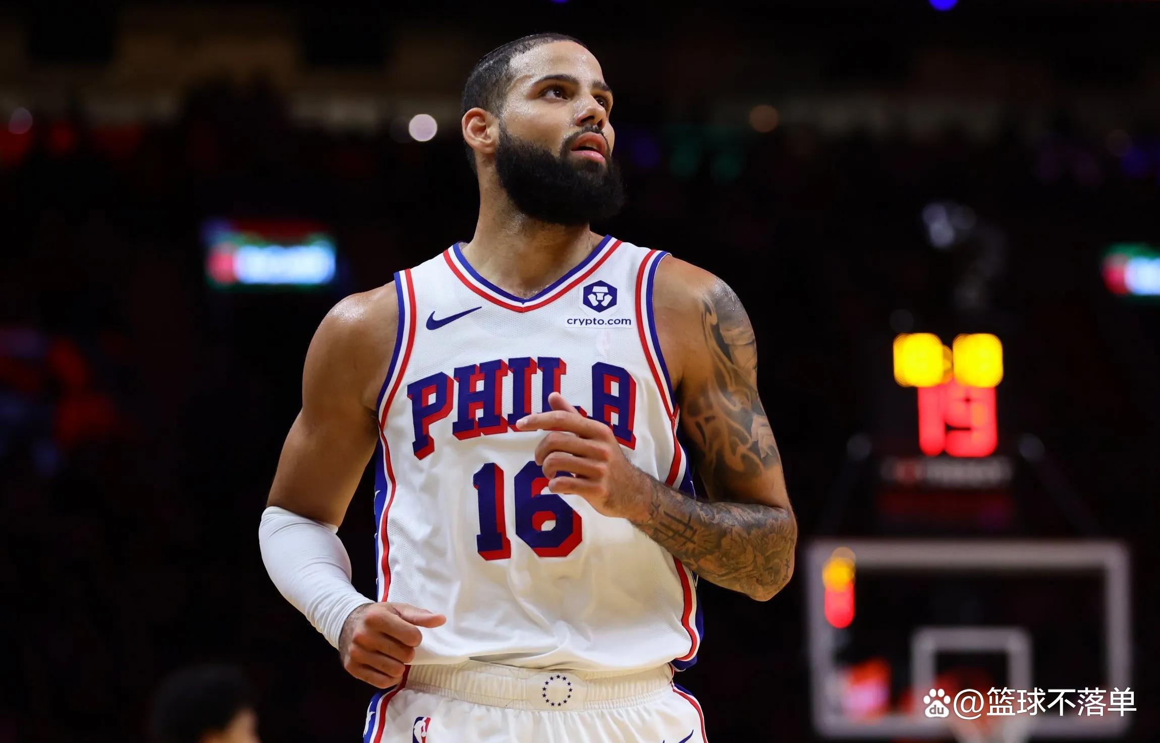 包含东决冠军诞生!凯尔特人力克76人晋级总决赛的词条 包含东决冠军诞生!凯尔特人力克76人晋级总决赛的词条