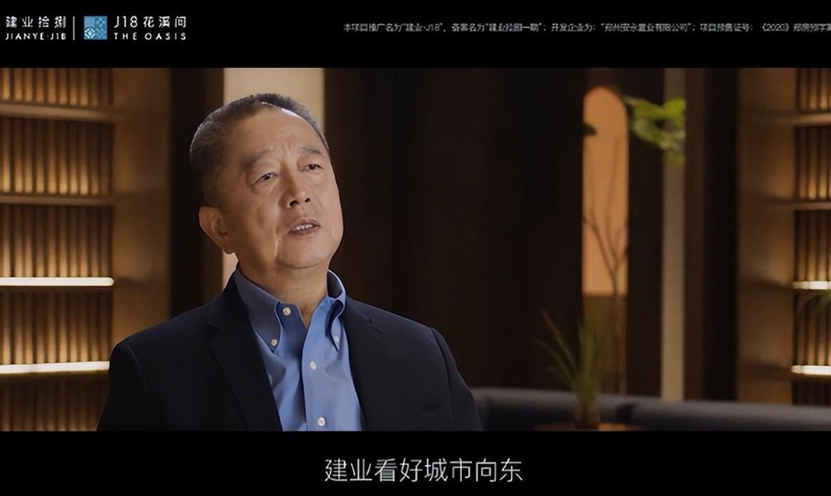 包含河南建业不敌对手,遭遇两连败颓势的词条 包含河南建业不敌对手,遭遇两连败颓势的词条