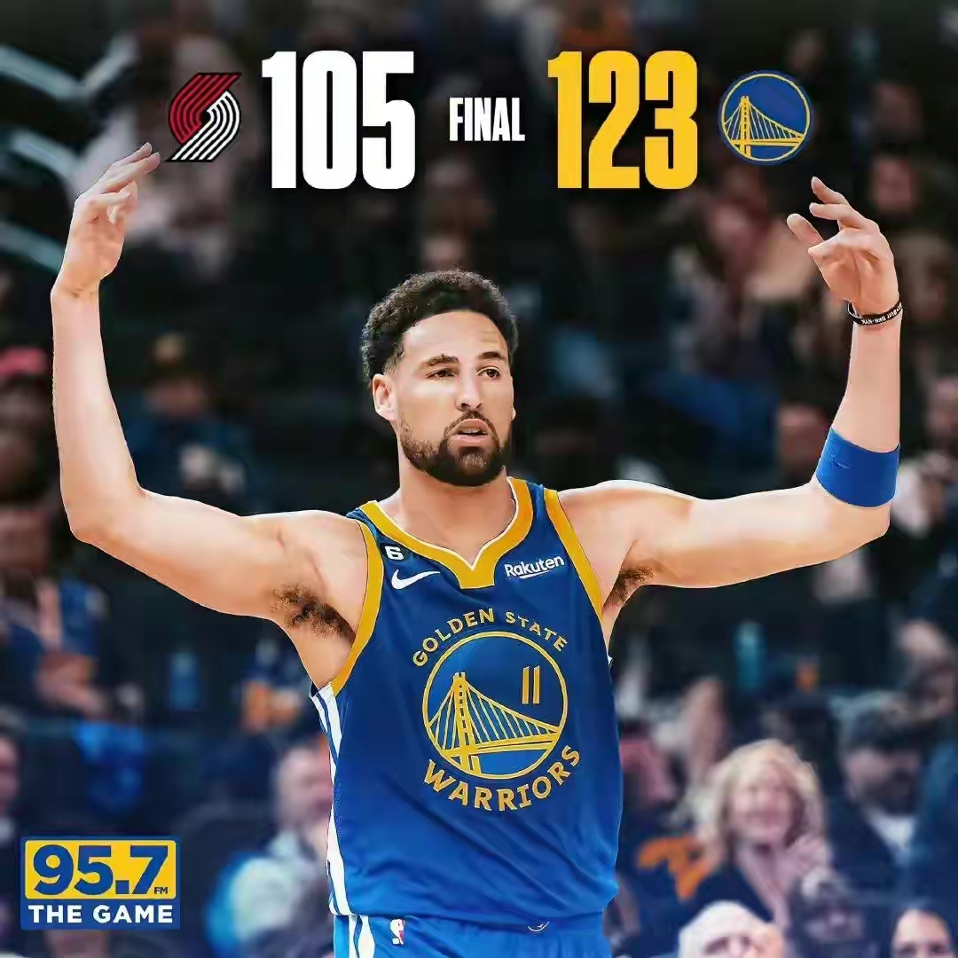 关于勇士逆转深圳队,利拉德带队取胜的信息 关于勇士逆转深圳队,利拉德带队取胜的信息